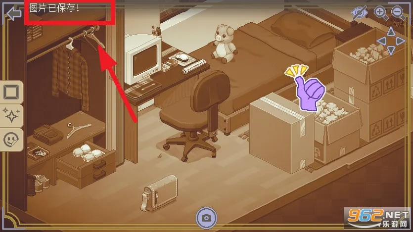 unpacking(����������Ϸ)