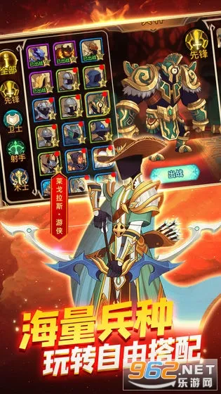 �����ս��3(����˲�����Ϸ)v1.0.4 ��Ѱ�