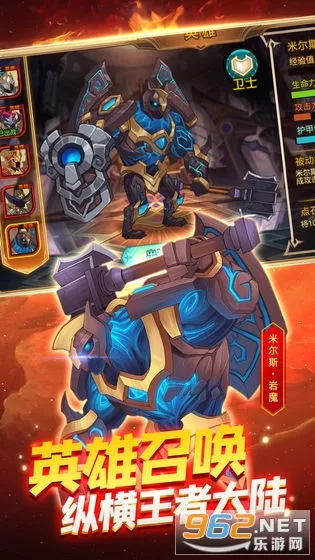 �����ս��3(����˲�����Ϸ)v1.0.4 ��Ѱ�