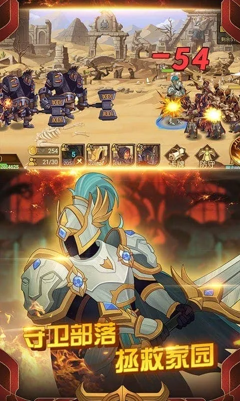 �����ս��3(����˲�����Ϸ)v1.0.4 ��Ѱ�