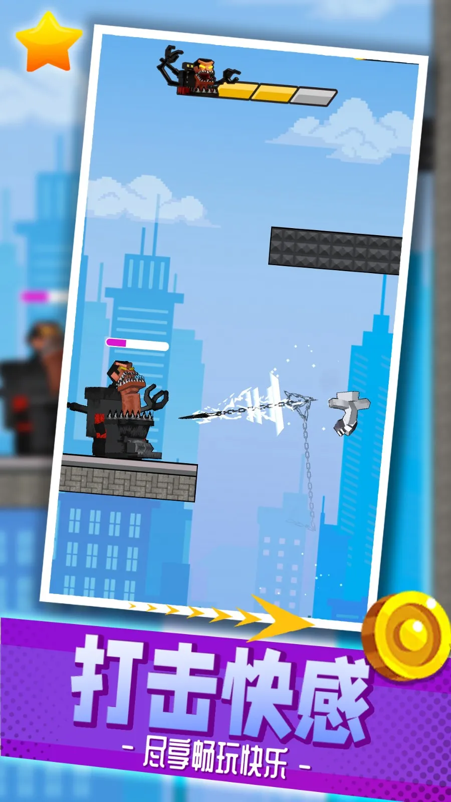 �����Ҷ��ɶ������ֻ���v2.1.1 �ֻ���