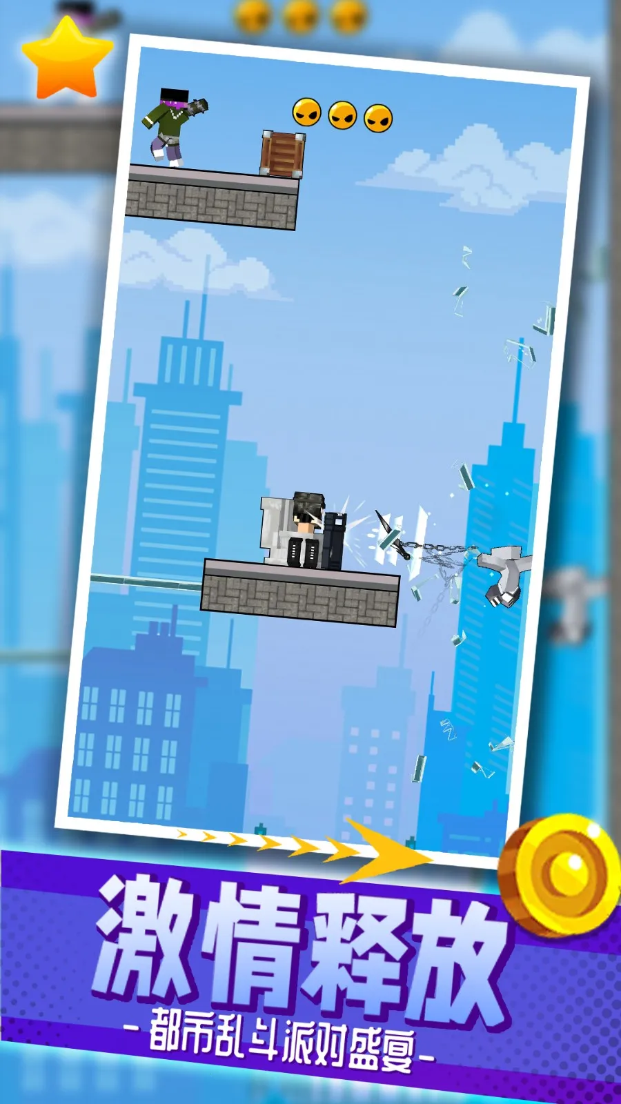 �����Ҷ��ɶ������ֻ���v2.1.1 �ֻ���