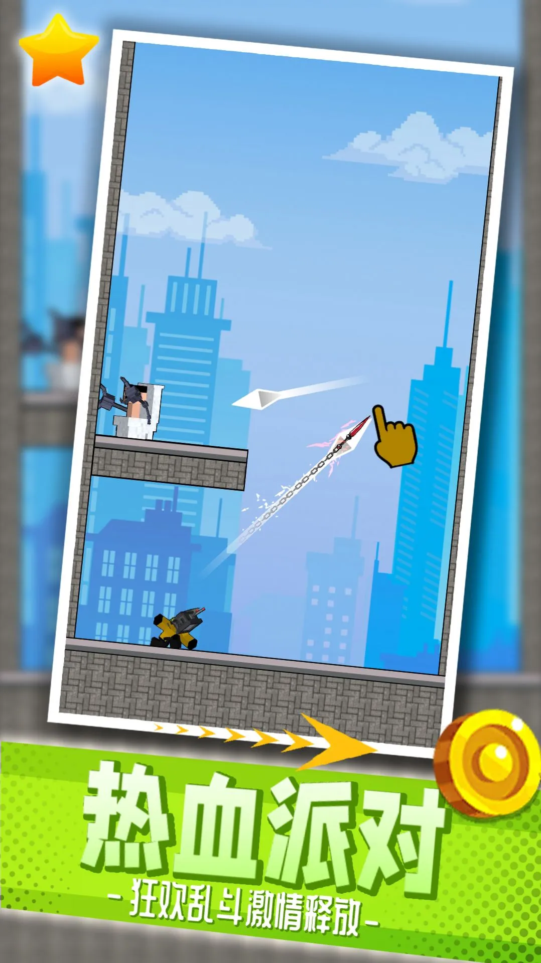 �����Ҷ��ɶ������ֻ���v2.1.1 �ֻ���