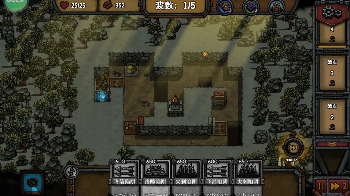 ���ռ���(������������)v1.2.1 ��׿��