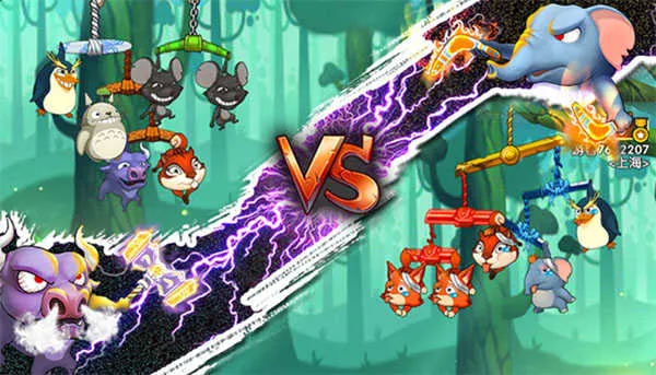 猴子很忙2025下载安装 猴子很忙2025下载安装