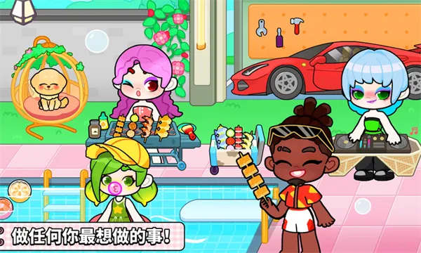 Game World(�������Ϸ)v8.72.09.50 ��Ѱ�