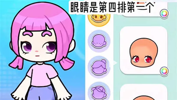 Game World(奇妙创意游戏) Game World(奇妙创意游戏)