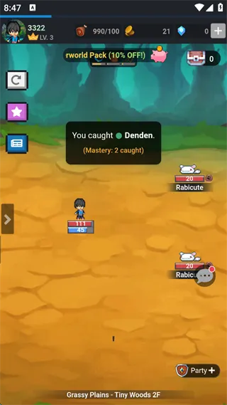 马纳斯托里亚2025下载安装 马纳斯托里亚2025下载安装