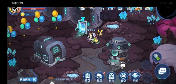 �����������ս2025���ذ�װ