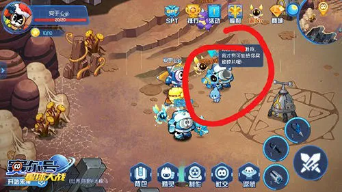 �����������ս2025���ذ�װ