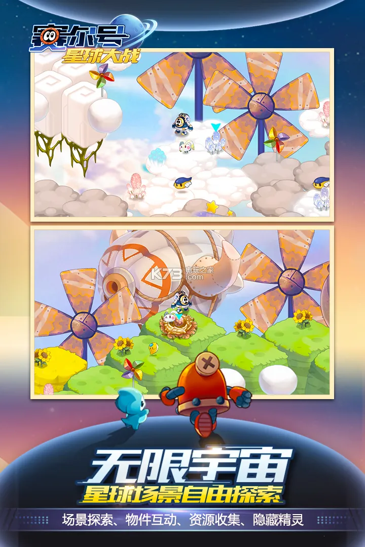 �����������ս2025���ذ�װ