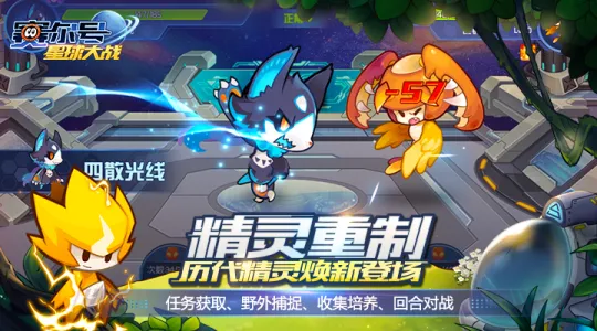 �����������ս2025���ذ�װv6.6 ���°�