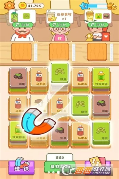 �λ��̲���(�̲�꾭Ӫ��Ϸ)v1.01 �ֻ���