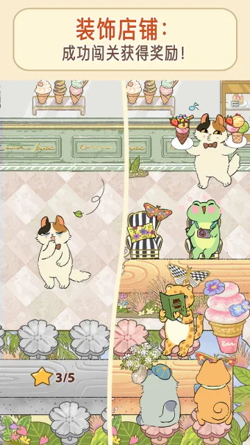 �������(��⿾�Ӫ��Ϸ)v2.019 ��׿��