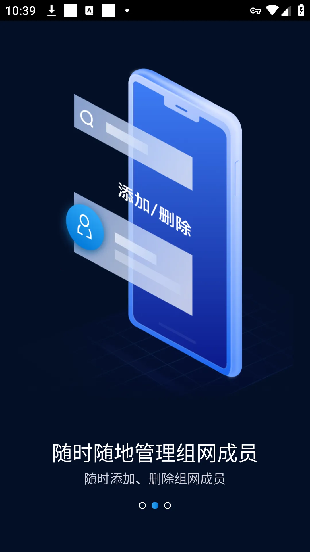 �����ѹ�Ӣ������׿���ֻ���v3.0.1 �ֻ���