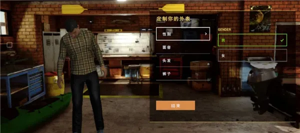 垂钓星球玩法攻略