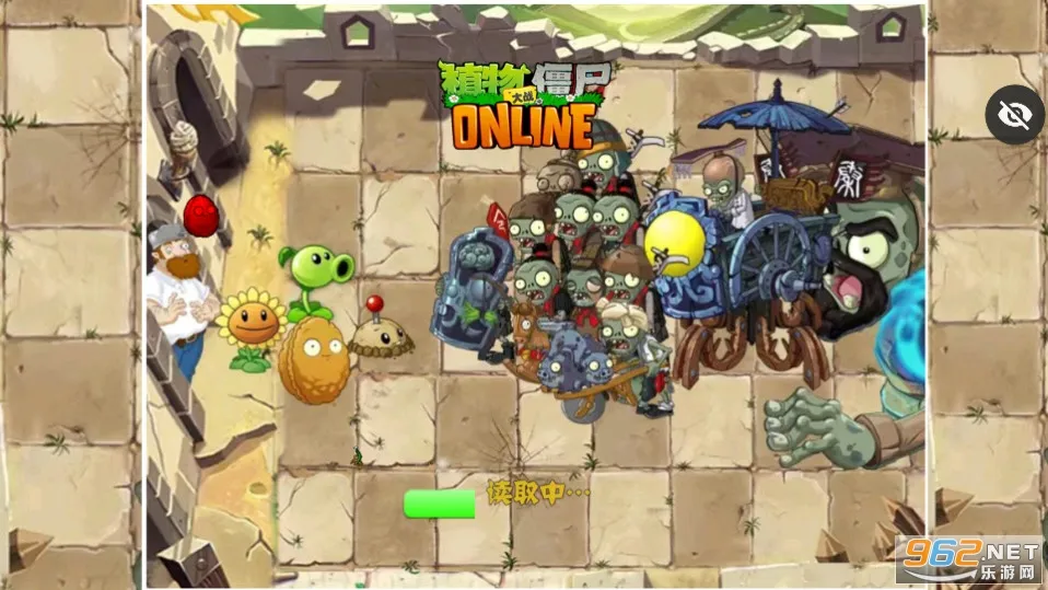 ֲ���ս��ʬ��ʼ����pak�����ֻ���v1.1.1 �ٷ���