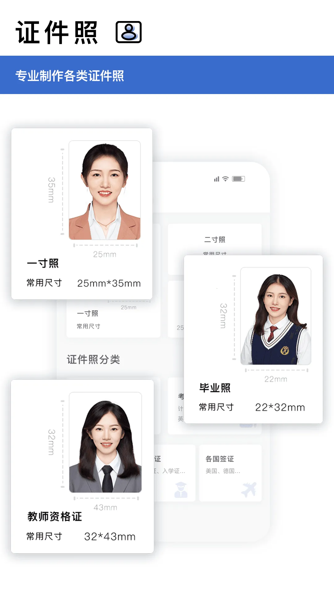 ת����ɨ����2025���ذ�װv5.5.4 ��׿��