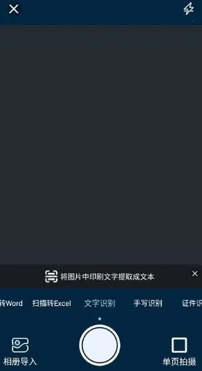 ת����ɨ����2025���ذ�װ