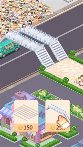 ������ҵ�ֹٷ����°汾v4.5.2 ���°�