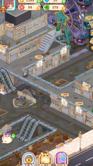 鼠鼠商业街官方最新版本 鼠鼠商业街官方最新版本