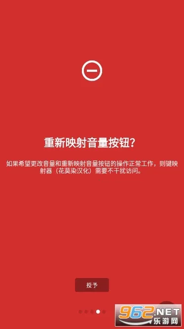 ��ӳ������ĪȾ2025���°汾v2.6.0 ��׿��