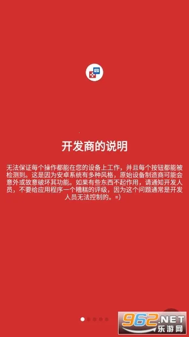 ��ӳ������ĪȾ2025���°汾v2.6.0 ��׿��