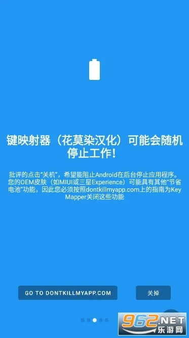 ��ӳ������ĪȾ2025���°汾v2.6.0 ��׿��