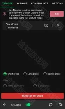 键映射器花莫染2025最新版本 键映射器花莫染2025最新版本