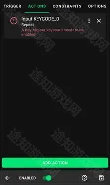 键映射器花莫染2025最新版本 键映射器花莫染2025最新版本