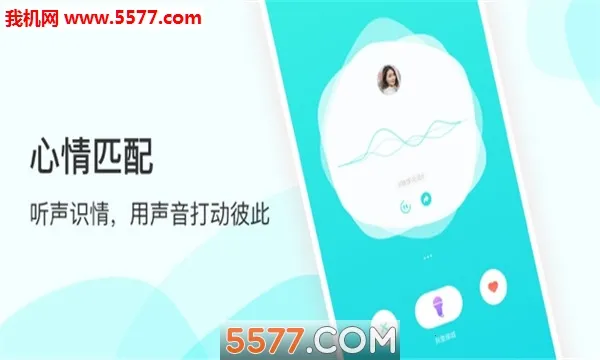 ����(��������ƽ̨)v2.0.30 ���°�