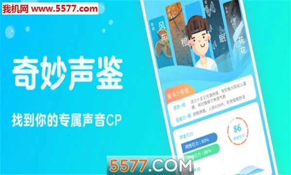 ����(��������ƽ̨)v2.0.30 ���°�