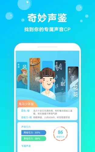 ����(��������ƽ̨)v2.0.30 ���°�