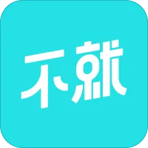 不就(单身交友平台)v2.0.30 最新版