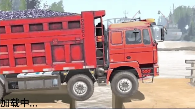 ŷ�޿�����ʻģ����(������ʻ��Ϸ)v1.01 ��Ѱ�