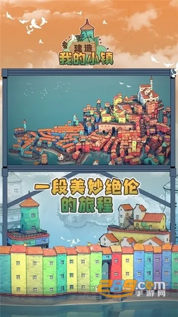 �����ҵ�С�������ֻ���v1.0 ���°�