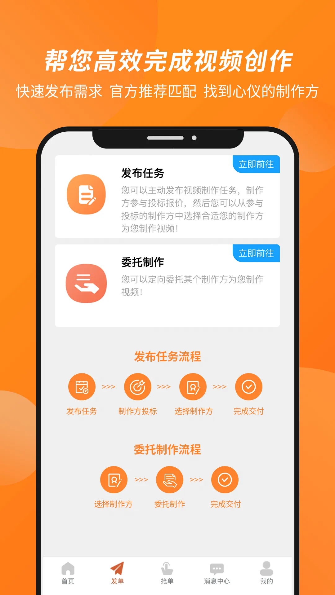 С��ѰӰ(��Ƶ����ƽ̨)v1.2.70 ��׿��