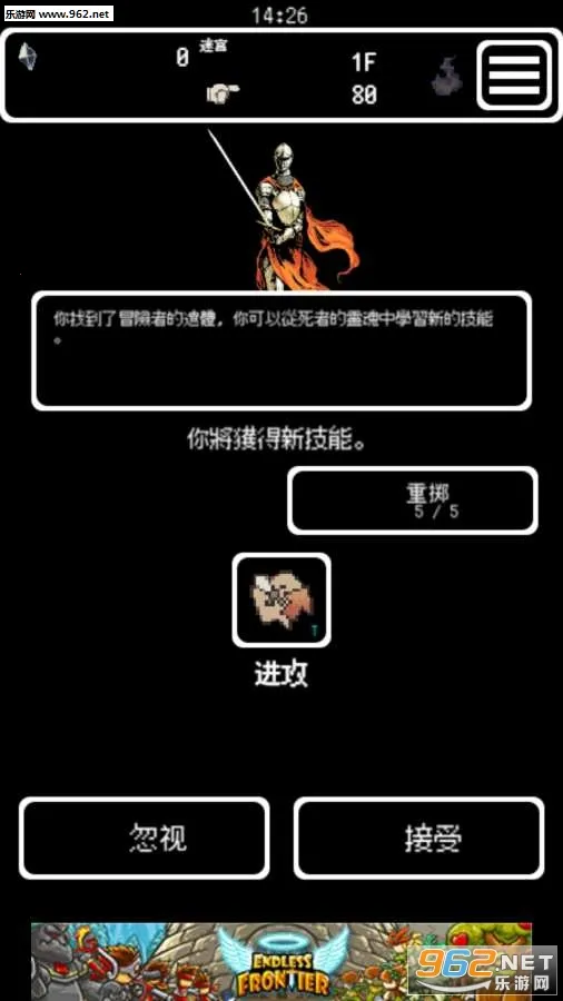 ������Ĳ�����ʲ(����ð����Ϸ)v3.8.8 �ֻ���