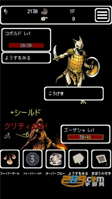 ������Ĳ�����ʲ(����ð����Ϸ)v3.8.8 �ֻ���