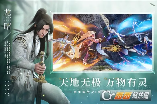 �����Ÿ�(�ų���ս����)v1.0.11 �ֻ���