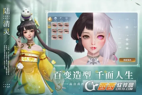 �����Ÿ�(�ų���ս����)