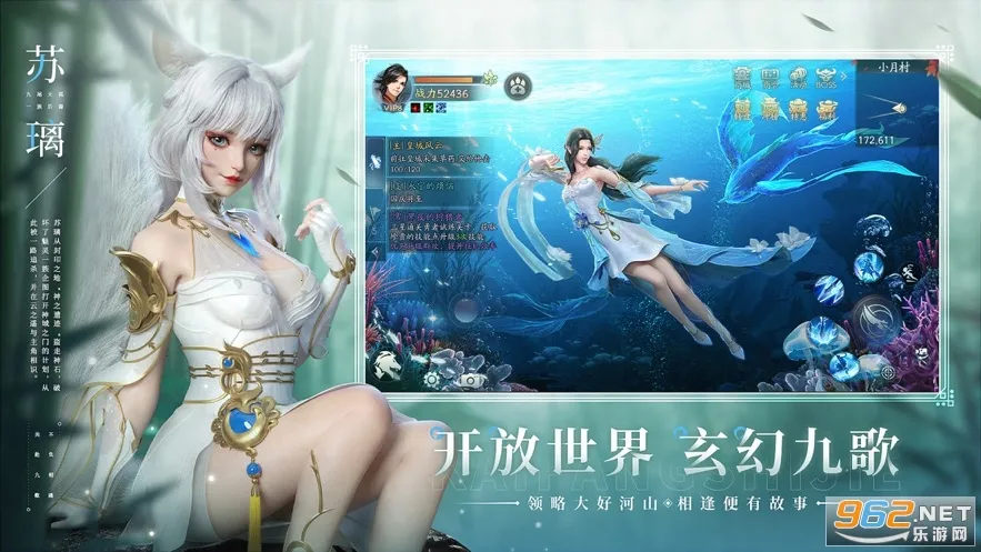 �����Ÿ�(�ų���ս����)v1.0.11 �ֻ���