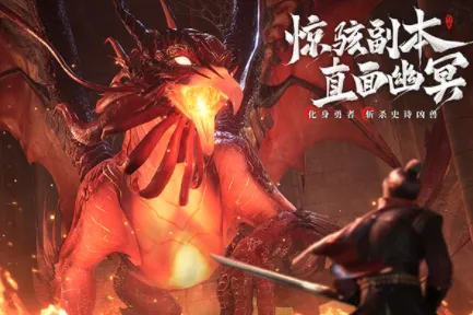 �����Ÿ�(�ų���ս����)v1.0.11 �ֻ���