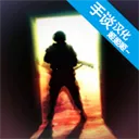 疯狂之墙(射击冒险游戏)v1.34 最新版