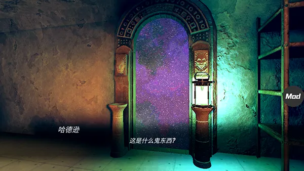 ���֮ǽ(���ð����Ϸ)v1.34 ���°�