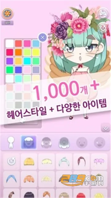 ���С���������ֻ���v0.0.2 ���°�