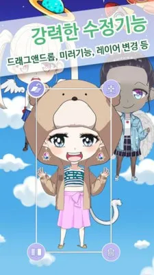 赤壁小朋友最新手机版 赤壁小朋友最新手机版