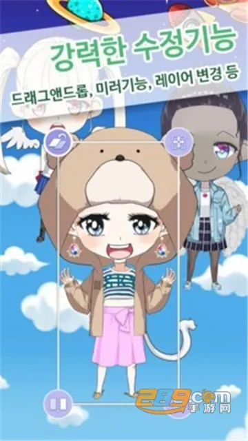 ���С���������ֻ���v0.0.2 ���°�