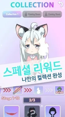 ���С���������ֻ���v0.0.2 ���°�