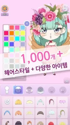 赤壁小朋友最新手机版 赤壁小朋友最新手机版